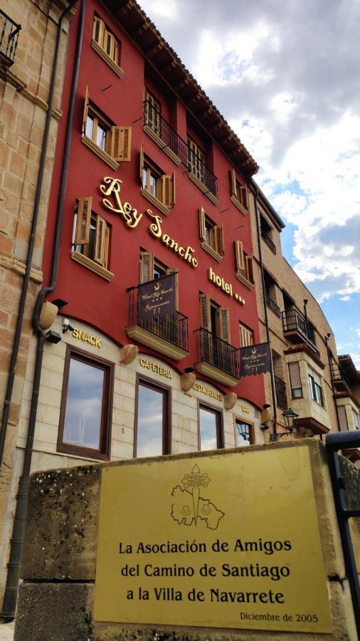 Hotel Rey Sancho Navarrete Εξωτερικό φωτογραφία