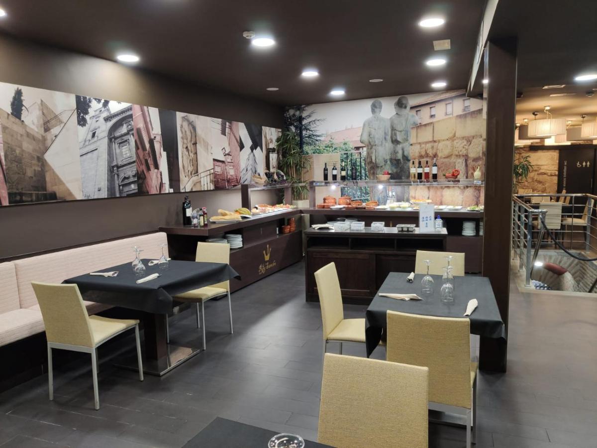 Hotel Rey Sancho Navarrete Εξωτερικό φωτογραφία