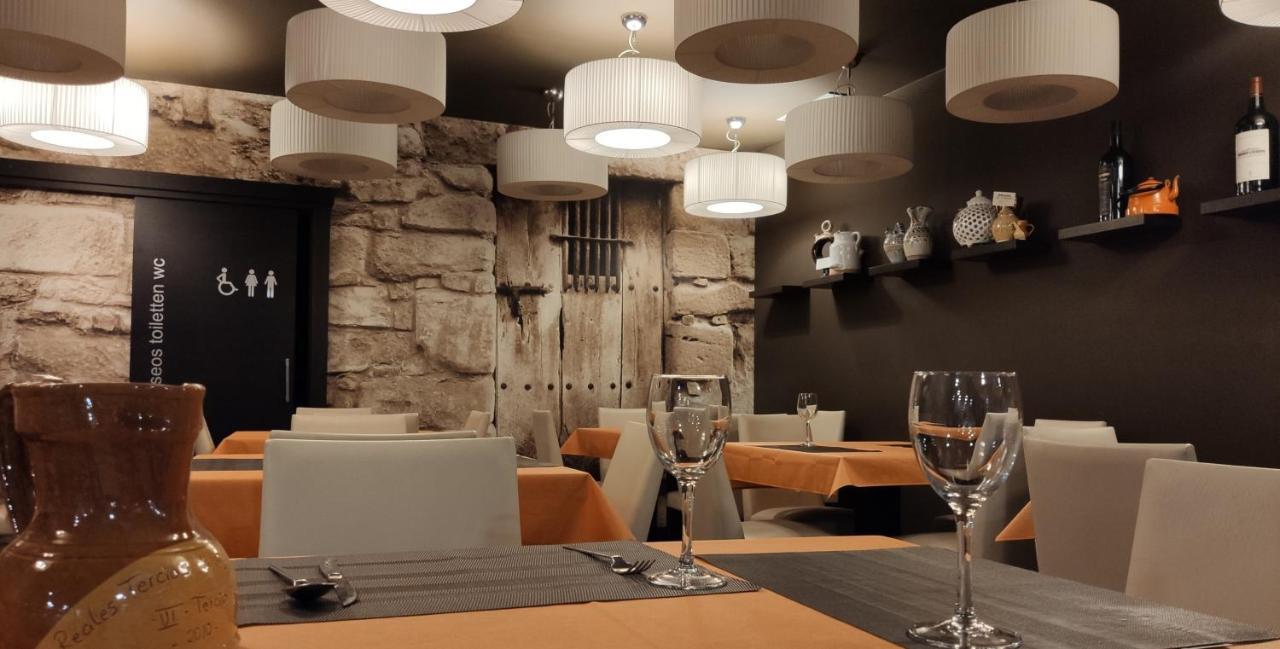 Hotel Rey Sancho Navarrete Εξωτερικό φωτογραφία